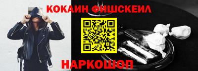хмурый Кимры