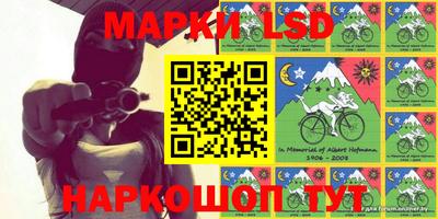 хмурый Кимры