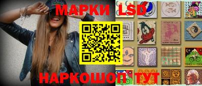 винт Кингисепп