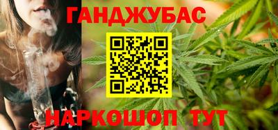 хмурый Кимры
