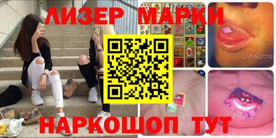 mdpv Кинель