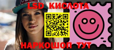 хмурый Кимры