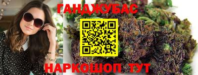 mdpv Кинель