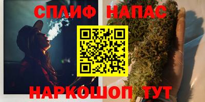 mdpv Кинель