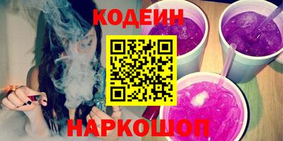 хмурый Кимры