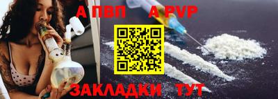хмурый Кимры
