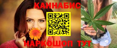 винт Кингисепп