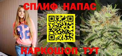 mdpv Кинель