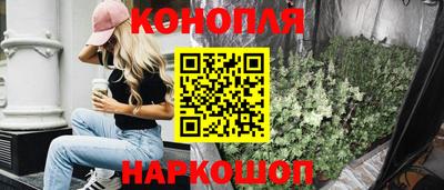 винт Кингисепп