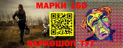 хмурый Кимры
