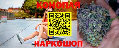 хмурый Кимры