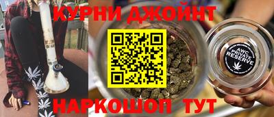 mdpv Кинель