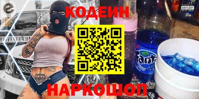 хмурый Кимры