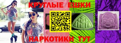 хмурый Кимры