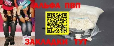 хмурый Кимры