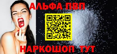 хмурый Кимры