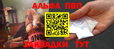 хмурый Кимры