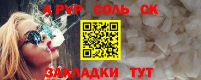 хмурый Кимры