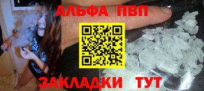 хмурый Кимры