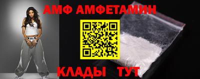 mdpv Кинель
