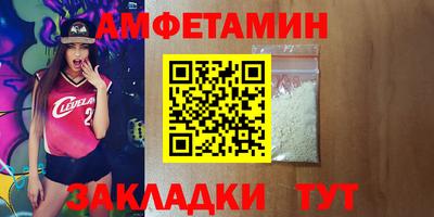 хмурый Кимры