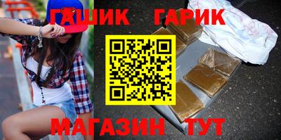 винт Кингисепп