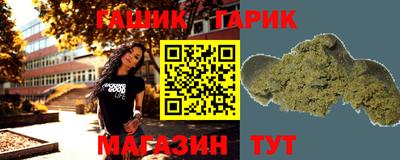хмурый Кимры
