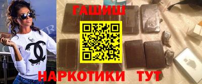 винт Кингисепп