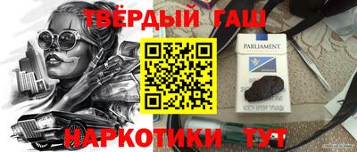 mdpv Кинель