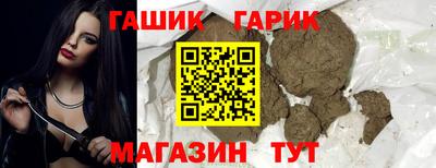 винт Кингисепп