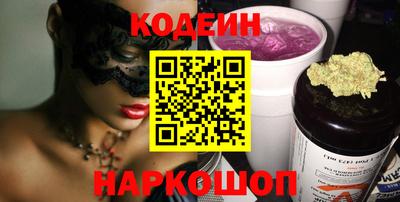 хмурый Кимры